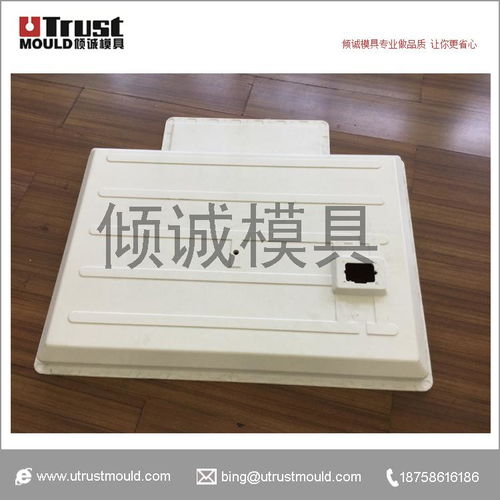 SMC汽車電池包模具 價格、圖片、詳情及生產廠家全解析