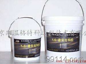 蘭州鋼筋植筋膠產(chǎn)品供應(yīng)及選購指南 廠家與價(jià)格全解析
