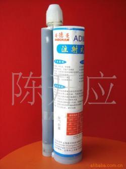 安德曼植筋膠 專業(yè)建筑用粘合劑的可靠選擇與廠家供應(yīng)指南