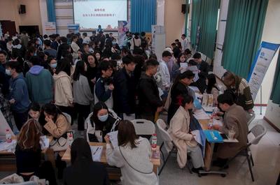 精準(zhǔn)搭建&ldquo;供需橋&rdquo;,用心暢通&ldquo;就業(yè)路&rdquo;|我院舉辦2023年春季學(xué)期就業(yè)供需見面會(huì)