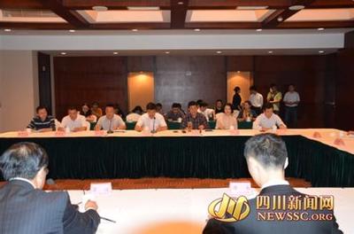 綿陽與東華軟件股份簽約產業投資協議