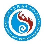 四川中醫(yī)藥高等專(zhuān)科學(xué)校五年制大專(zhuān)