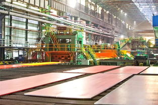 全球鋼企50強(qiáng)邀請(qǐng)你,還不來(lái)