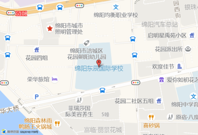 「微信商城軟件開發技術員招聘」_四川百斯達招聘