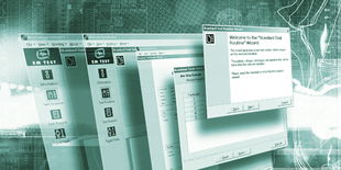 em test 選擇產(chǎn)品 軟件