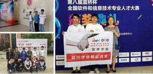 綿陽職業(yè)技術學院2018年單獨招生簡章及專業(yè)介紹