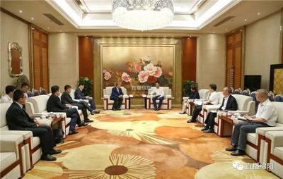 珠聯璧合!我國第一家上市軟件公司東軟集團落戶綿陽 開啟五大領域合作