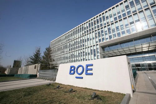 京東方供應(yīng)iphone 12 pro屏幕,盲盒抽獎開始了