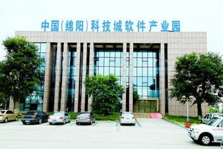 綿陽2015年規上服務業企業凈增數全省第一，軟件開發行業表現突出